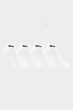 4-Pack Quater Sock // White Bacon